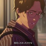 レス8番の画像1