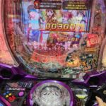 レス18番の画像1