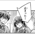 レス4番の画像3