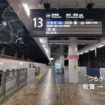 レス3番の画像1