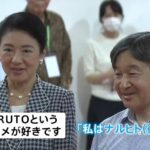 レス3番の画像2