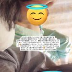 レス1番の画像3