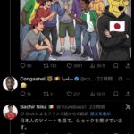 レス1番の画像2