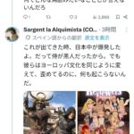 レス1番の画像3