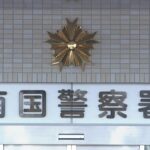 レス1番のリンク先のサムネイル画像