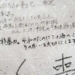 レス1番の画像4