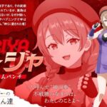 レス38番の画像4