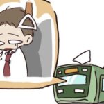 レス1番のリンク先のサムネイル画像