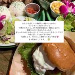 レス1番の画像5