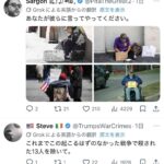 レス1番の画像6