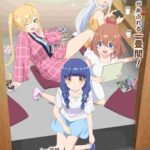 レス18番の画像1