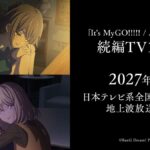 レス4番の画像2