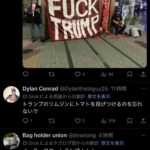 レス1番の画像5