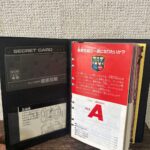 レス15番の画像1