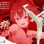 レス38番の画像3