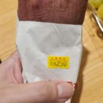 レス3番の画像1