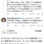 レス76番の画像1