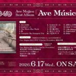 レス4番の画像11