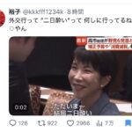 レス1番の画像1