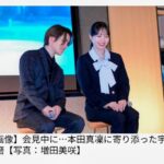 レス1番の画像1