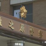 レス1番のリンク先のサムネイル画像