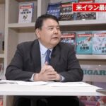 レス1番のリンク先のサムネイル画像