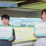 レス27番の画像1