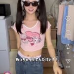 レス3番の画像1