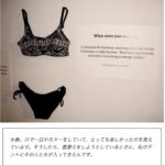レス1番の画像9
