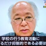 レス4番の画像4
