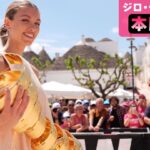 レス1番のリンク先のサムネイル画像