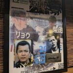 レス3番の画像6