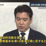 レス5番の画像2