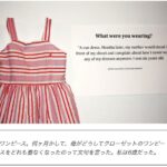 レス1番の画像8