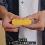 レス14番の画像1