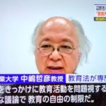 レス4番の画像1