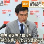 レス17番の画像1