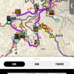 レス23番の画像1