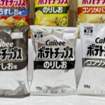 レス2番のリンク先のサムネイル画像