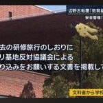 レス5番の画像5