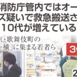 レス1番のリンク先のサムネイル画像