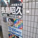 レス10番の画像1