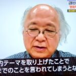 レス4番の画像2