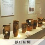 レス1番のリンク先のサムネイル画像