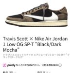 レス65番の画像1