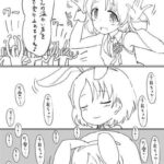 レス3番の画像1
