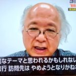 レス4番の画像3