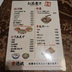 レス3番の画像11