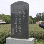 レス1番のリンク先のサムネイル画像