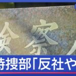 レス1番のリンク先のサムネイル画像